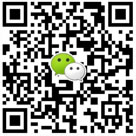 添加微信二維碼